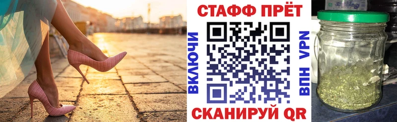 Купить наркотик аптеки Дигора Экстази  СОЛЬ  МЕФ  гидра как войти  ГАШ  Каннабис 