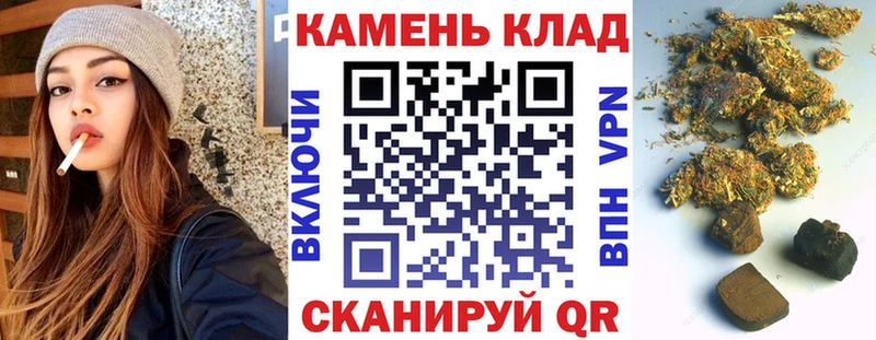 блэк спрут онион  Дигора  Гашиш ice o lator 