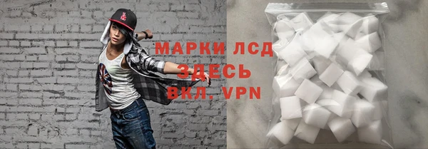 метамфетамин Баксан