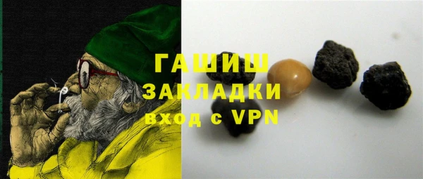 крисы Балабаново