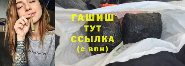 крисы Балабаново
