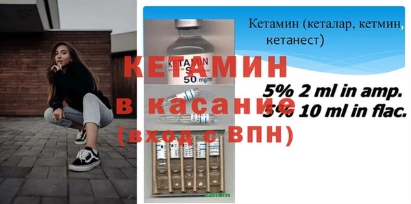 прущие грибы Балахна