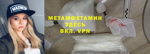 крисы Балабаново