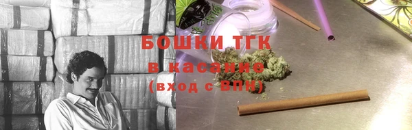 крисы Балабаново