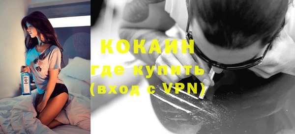 крисы Балабаново