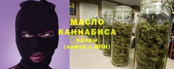 прущие грибы Балахна
