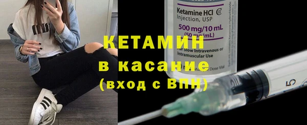 крисы Балабаново