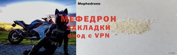 крисы Балабаново