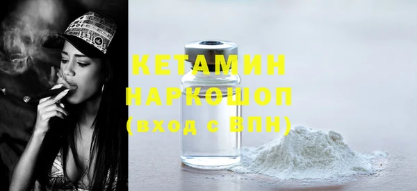 прущие грибы Балахна