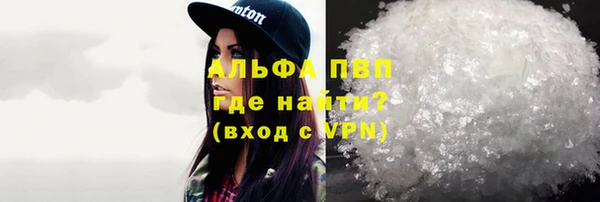 крисы Балабаново