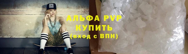 метамфетамин Баксан