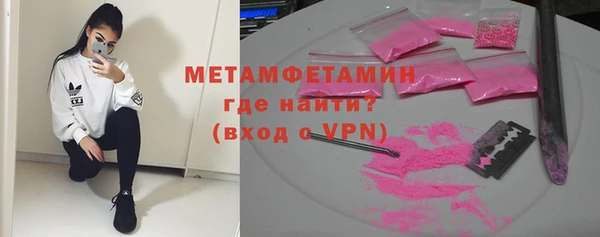 крисы Балабаново