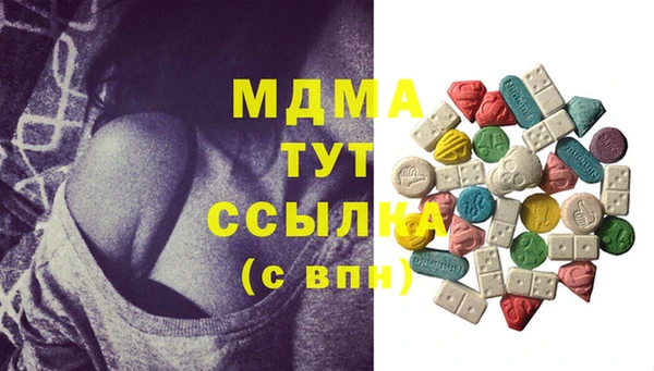 крисы Балабаново
