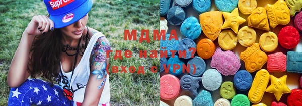метамфетамин Баксан