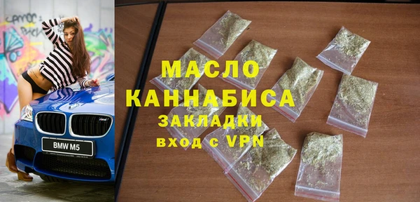 крисы Балабаново