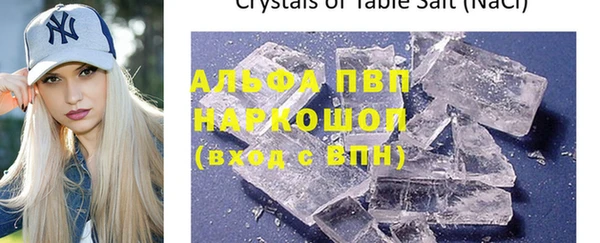 крисы Балабаново