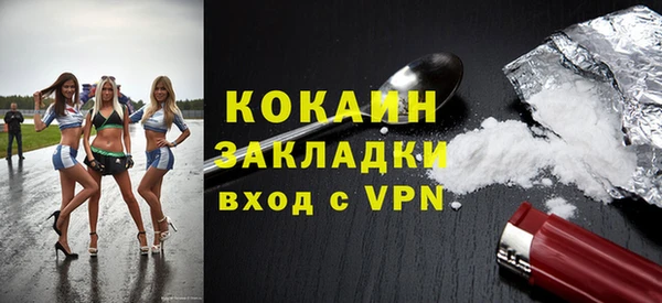 крисы Балабаново