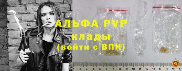 шишки Пролетарск