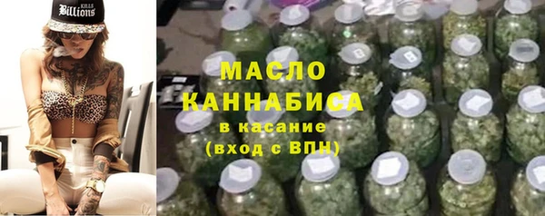 mix Протвино