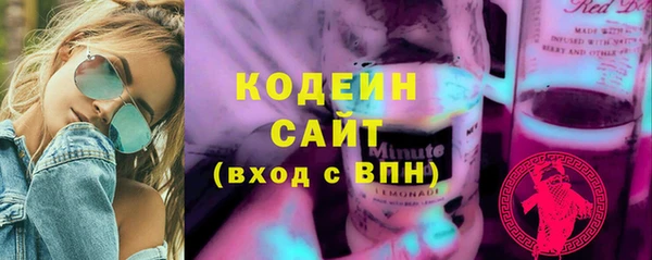 метамфетамин Баксан