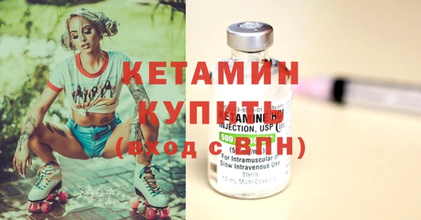 крисы Балабаново