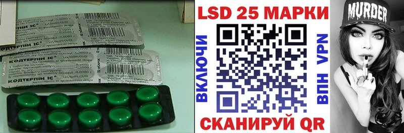 OMG онион  где можно купить   Дигора  ЛСД экстази кислота 