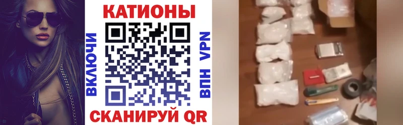Мефедрон кристаллы  даркнет состав  Дигора 