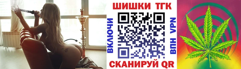 кракен как войти  Дигора  Бошки Шишки гибрид 